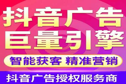 案例解读：百度推广助力企业实现业绩持续增长